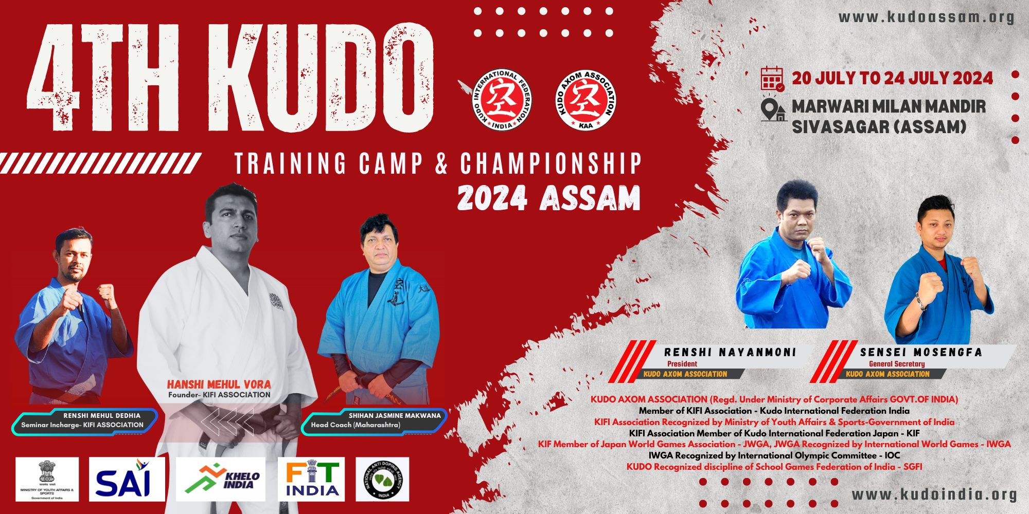 4th KUDO Assam State Camp & Championship 2024-25